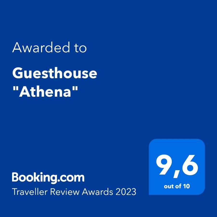 Guesthouse "Athina" Elliniko  Ngoại thất bức ảnh